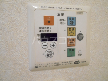 13/24 その他画像