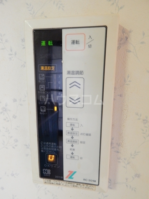 23/26 その他画像