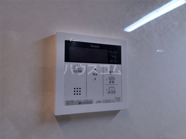 21/22 その他画像