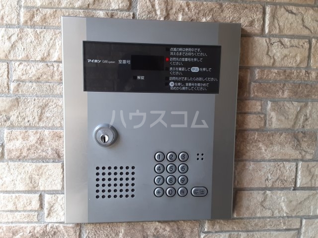 23/30 その他画像