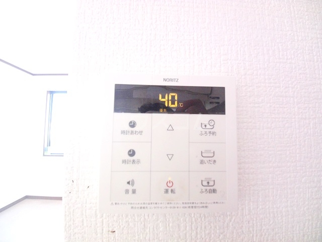 20/30 その他画像