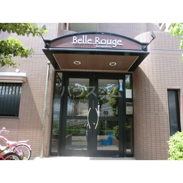 2/9 エントランス