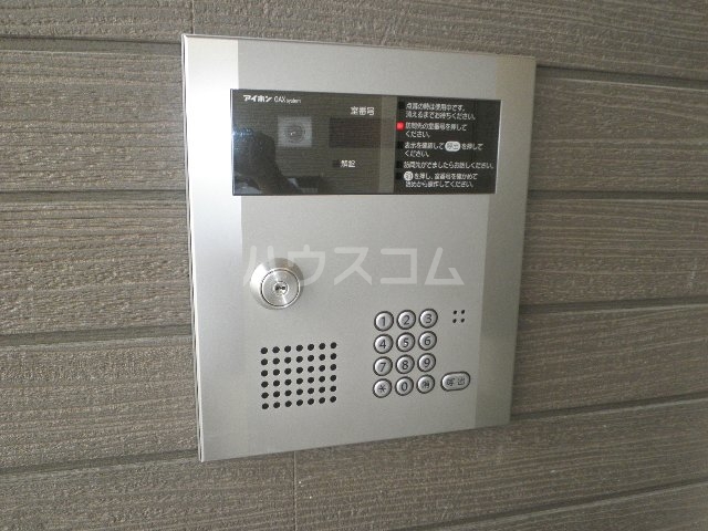 12/24 その他画像