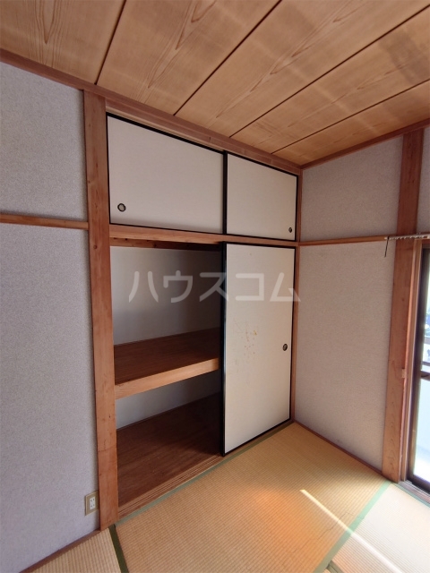 9/24 収納