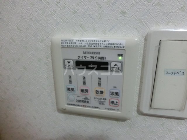 20/29 その他画像