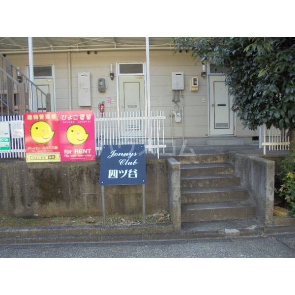 16/20 エントランス