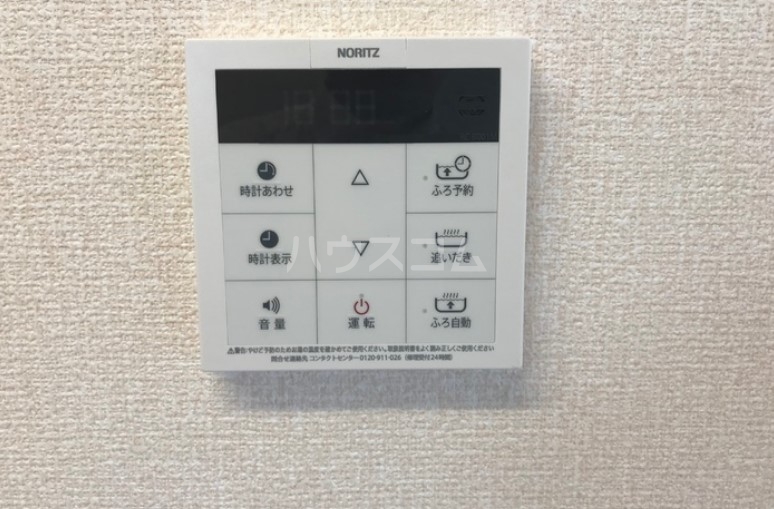 13/17 その他画像