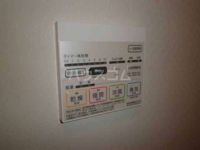 15/25 設備