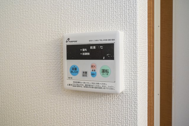 19/30 設備