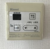 11/23 設備