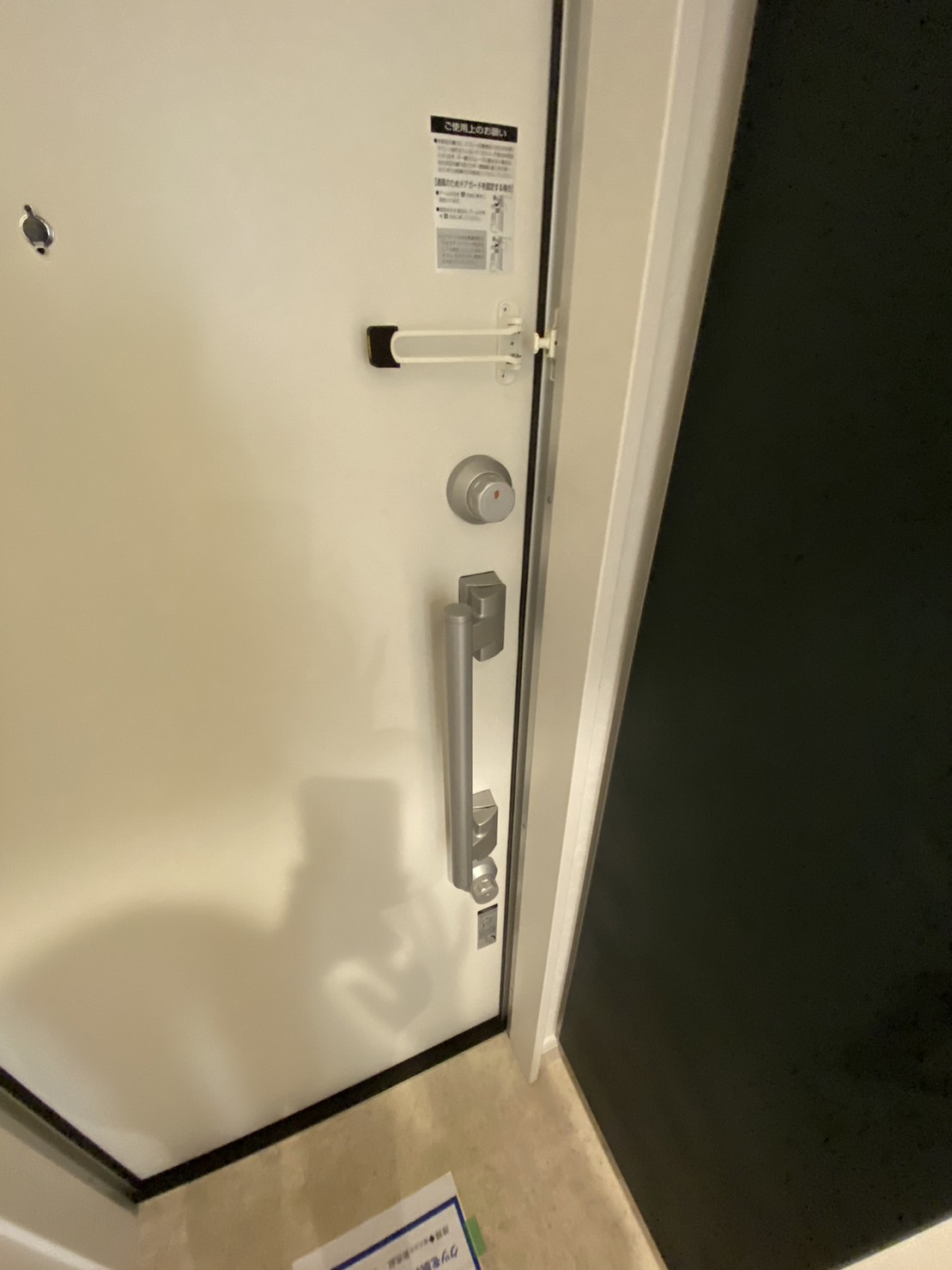 25/30 その他画像