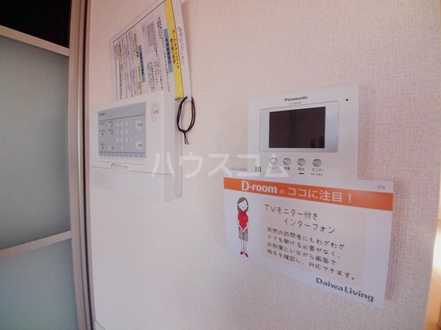 25/30 その他画像