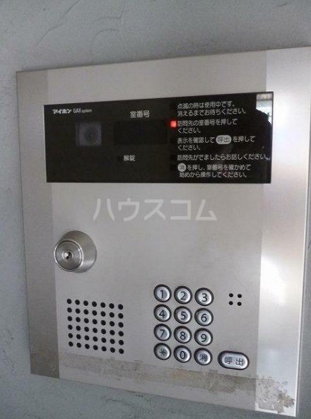 10/14 その他画像