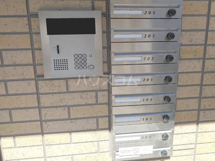 8/20 その他画像