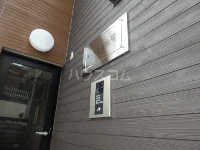 14/15 その他画像