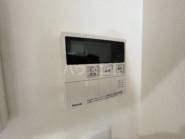 20/30 設備