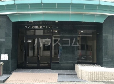 20/30 エントランス