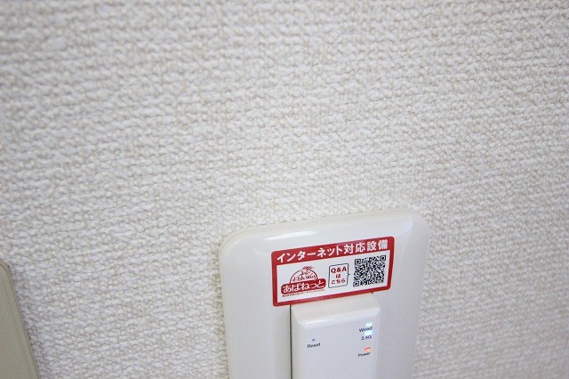 23/30 設備