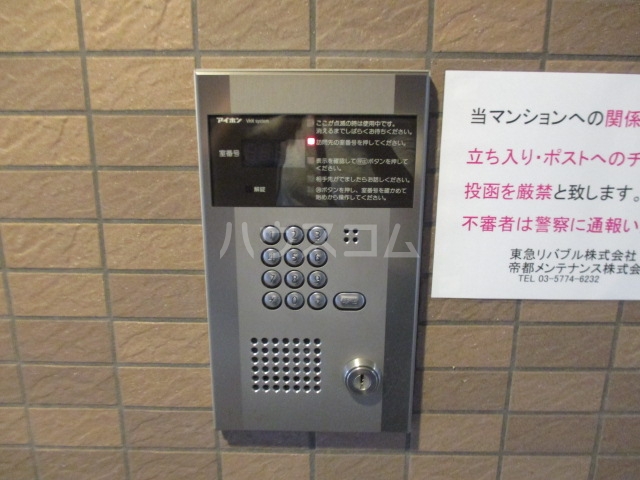 22/30 その他画像