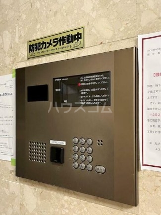 23/25 その他画像