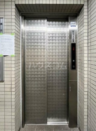 24/25 その他画像