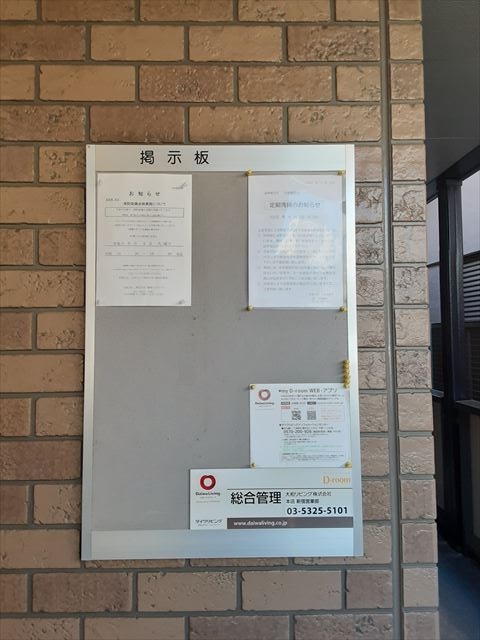 22/26 その他画像