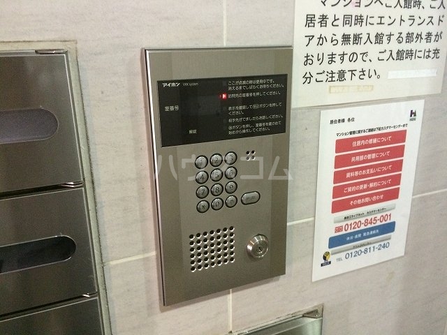 14/25 その他画像
