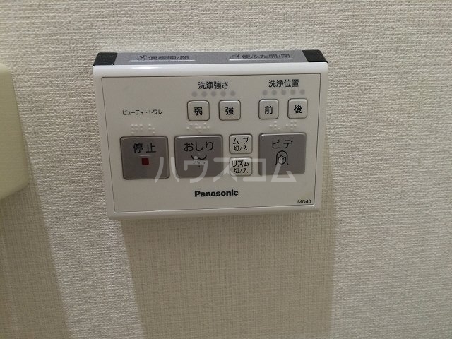 12/25 設備