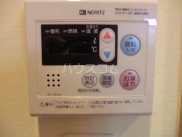 20/30 その他画像
