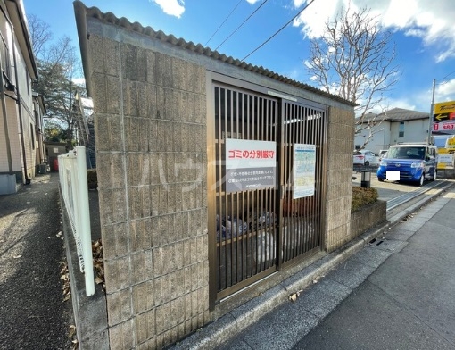 14/24 その他画像