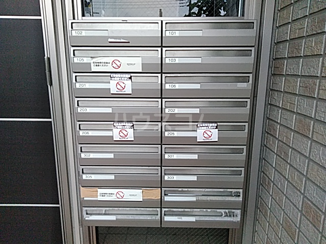 27/30 その他画像