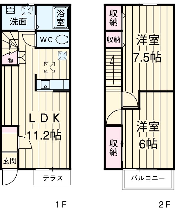 VERDUREの間取り