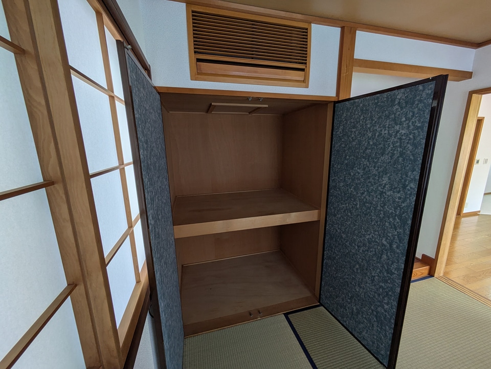 収納