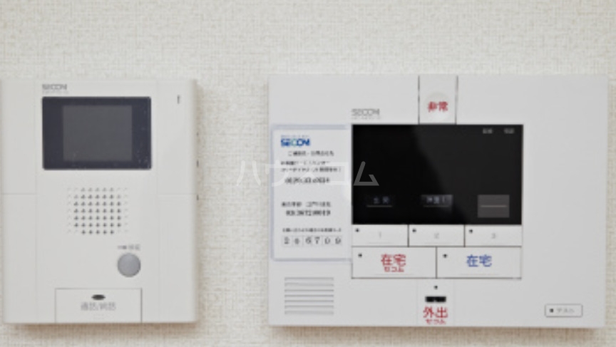 12/20 その他画像