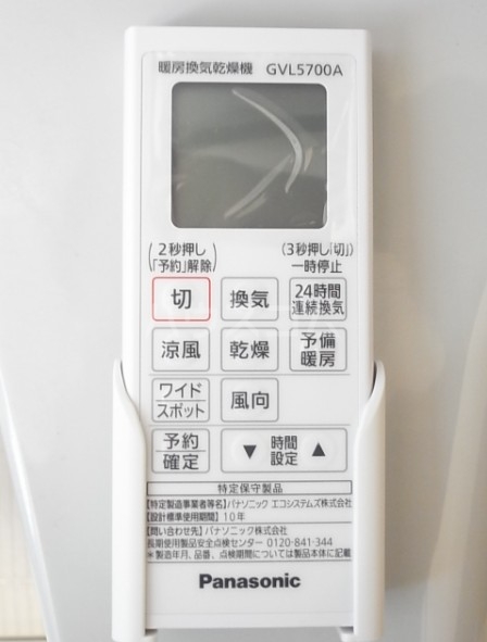 22/26 その他画像