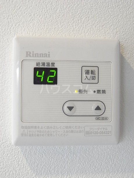 14/21 設備