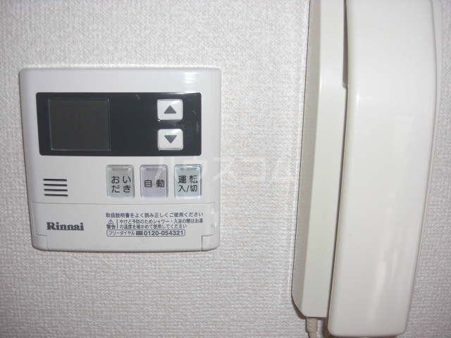 12/19 その他画像