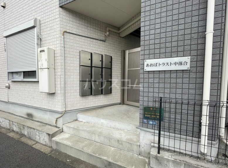 11/21 エントランス