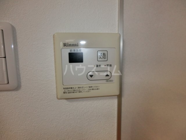 12/13 その他画像