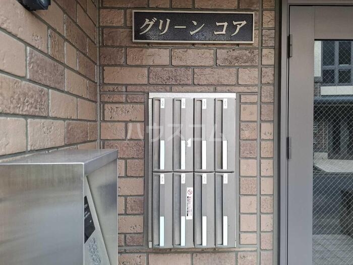 14/22 エントランス