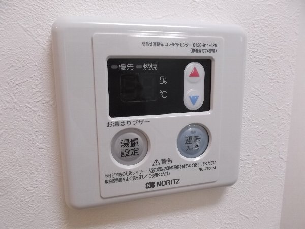 15/22 その他画像