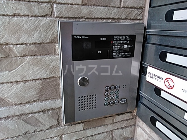 15/30 その他画像