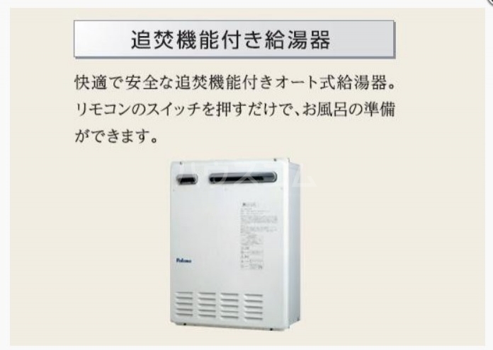 9/14 その他画像