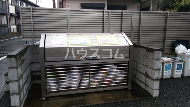 13/23 その他画像