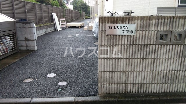 14/23 エントランス