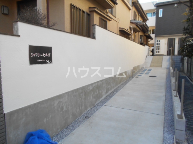 18/29 その他画像