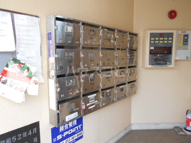 20/29 その他画像