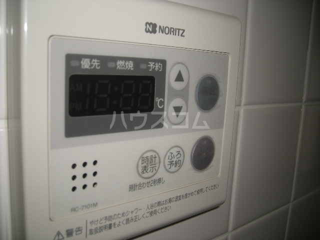 13/23 その他画像