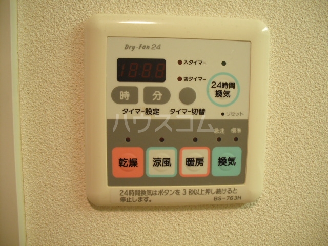 15/30 設備