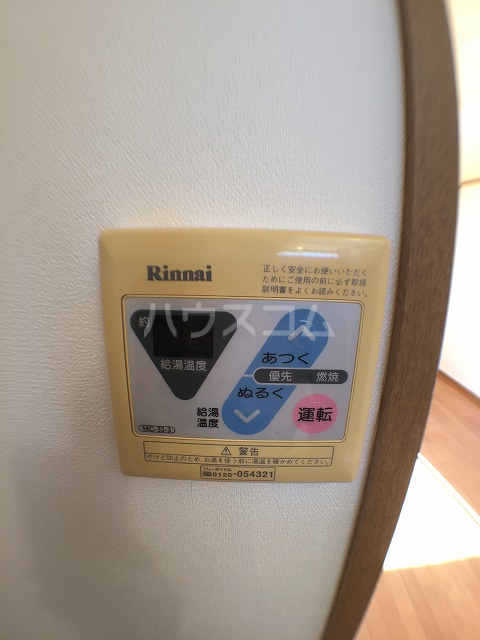 23/30 設備
